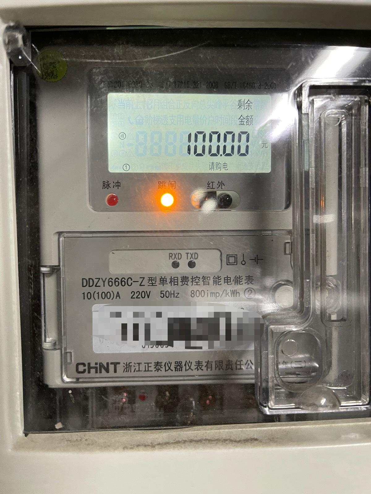 大众ID.4 CROZZ充电桩安装指南 电能仪表的配置与重要性