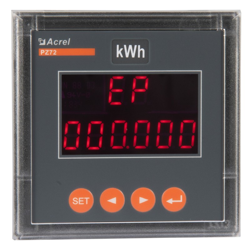 e/kcm智能型单相电能表 集RS485通讯与4-20mA模拟输出于一体的全能电能仪表