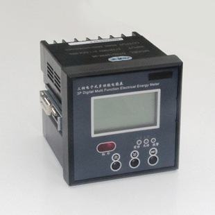 三相电子式多功能电能表 XHB-DTS1252K 高精度96LCD显示的电力计量解决方案