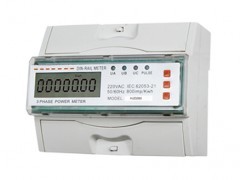 供应DTS8003三相多功能精巧型电能表 - 电工仪器仪表 - 仪器仪表 - 切它网(QieTa.com)